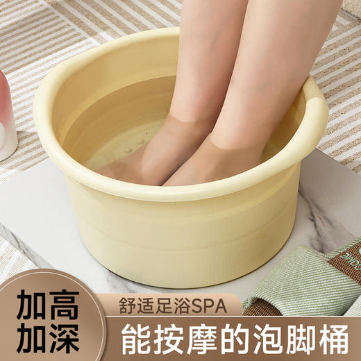 【足底按摩SPA体验、耐热无异味材质】泡脚盆夏季家用宿舍按摩洗脚盆冬天塑料加厚秋冬洗脚桶足浴过小腿.TA 商品图1