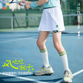 【汗跑跑运动速干短裙】森林棠25夏款女童透气排汗运动速干短裙A字裙41122515