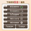【官方直营】Samsung/三星 Galaxy S25 Ultra SM-S9380旗舰手机 商品缩略图3