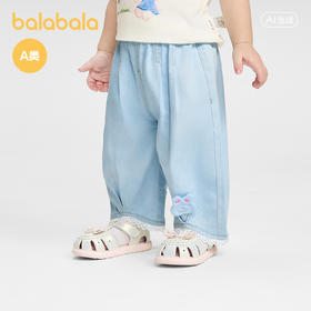【商场同款】巴拉巴拉童装宝宝长裤婴儿夏季休闲裤2026新款可爱萌