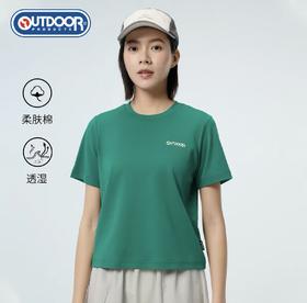 【特秒】6楼OUTDOOR户外潮牌棉感吸汗透气圆领简约短袖T恤吊牌价199折后价69