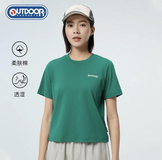 【特秒】6楼OUTDOOR户外潮牌棉感吸汗透气圆领简约短袖T恤吊牌价199折后价69 商品图0