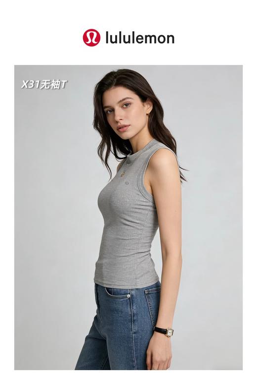 F040930一包3件装春夏新款弹力时尚百搭天鹅颈工字背心式打底衣 商品图13