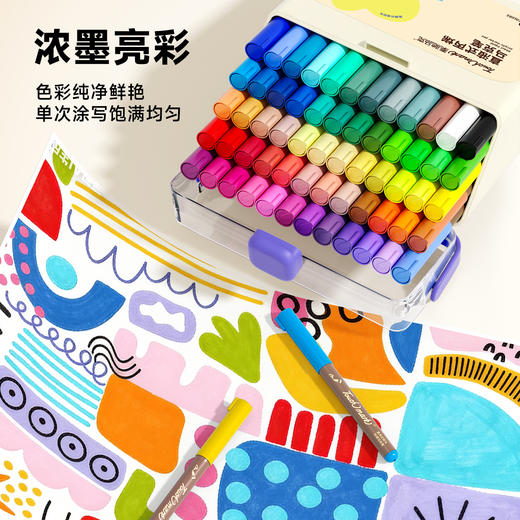 严选touchmark直液式丙烯软头马克笔48色全彩笔杆美术绘画马克笔 商品图10