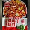 【YC】宫保鸡丁调味料 商品缩略图0