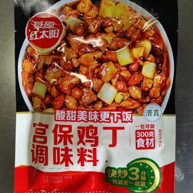 【YC】宫保鸡丁调味料