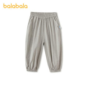 【商场同款】巴拉巴拉童装儿童长裤男女童2026新款夏季灯笼束口裤