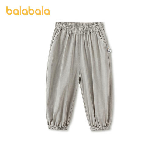 【商场同款】巴拉巴拉童装儿童长裤男女童2026新款夏季灯笼束口裤 商品图0