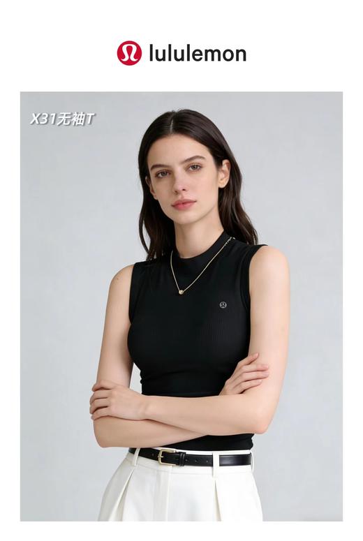 F040930一包3件装春夏新款弹力时尚百搭天鹅颈工字背心式打底衣 商品图6