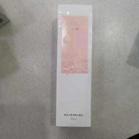 倾慕奢宠沁柔净颜洁面乳100g