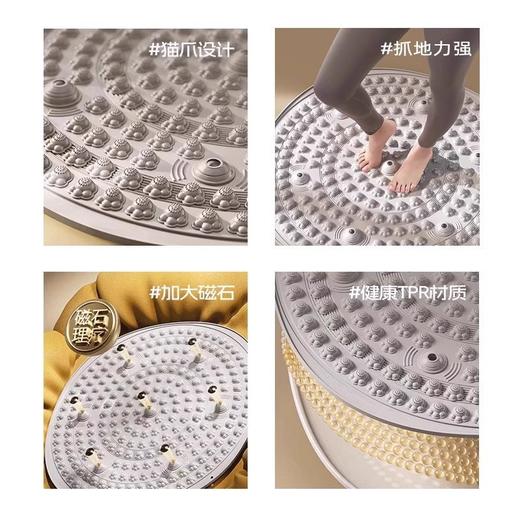 【刺激穴位！抓地力强】指压板室内超慢跑足底按摩垫55厘米加大猫爪7磁石经络疏通趾压板。xb 商品图1