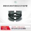 康健生机新款升级版拉拉护腰 商品缩略图0