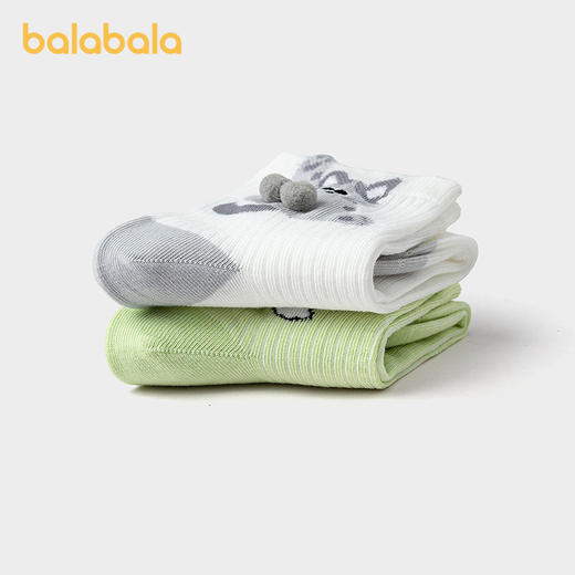 【商场同款】巴拉巴拉儿童袜子夏季网眼袜透气薄男童萌趣袜两双装 商品图2