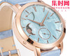 江诗丹顿传袭月相系列 女士腕表 表盘直径36mm 商品缩略图1