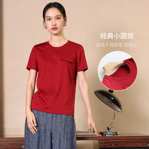 优选丨防晒凉感桑蚕丝丝光T恤两 商品图6