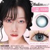 【海豚湾】14.5大直径美瞳日抛两片装 商品缩略图0