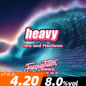 【预售】回头客 重磅 473ml