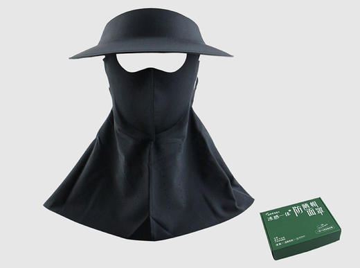 YW买手优选可拆卸防晒面罩护颈防晒口罩-171593824(预售3-5天发货） 商品图4