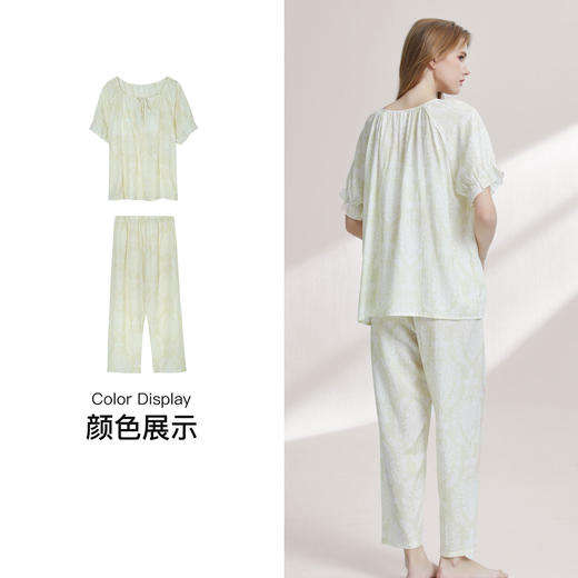 【79元超值新品】【秀黛】女圆领印花杯垫短袖套装丝滑垂坠大圆领微褶轻熟女士夏季家居服W2551031T【门店同款】 商品图3
