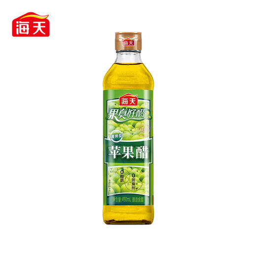 海天 苹果醋(清爽型)450mL*1瓶陈醋白醋新鲜健康美味 KJDF-20230524-05 商品图0
