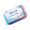 洁柔卫生湿巾30片装 湿巾-纪念日百货门店同款171158873 商品缩略图4