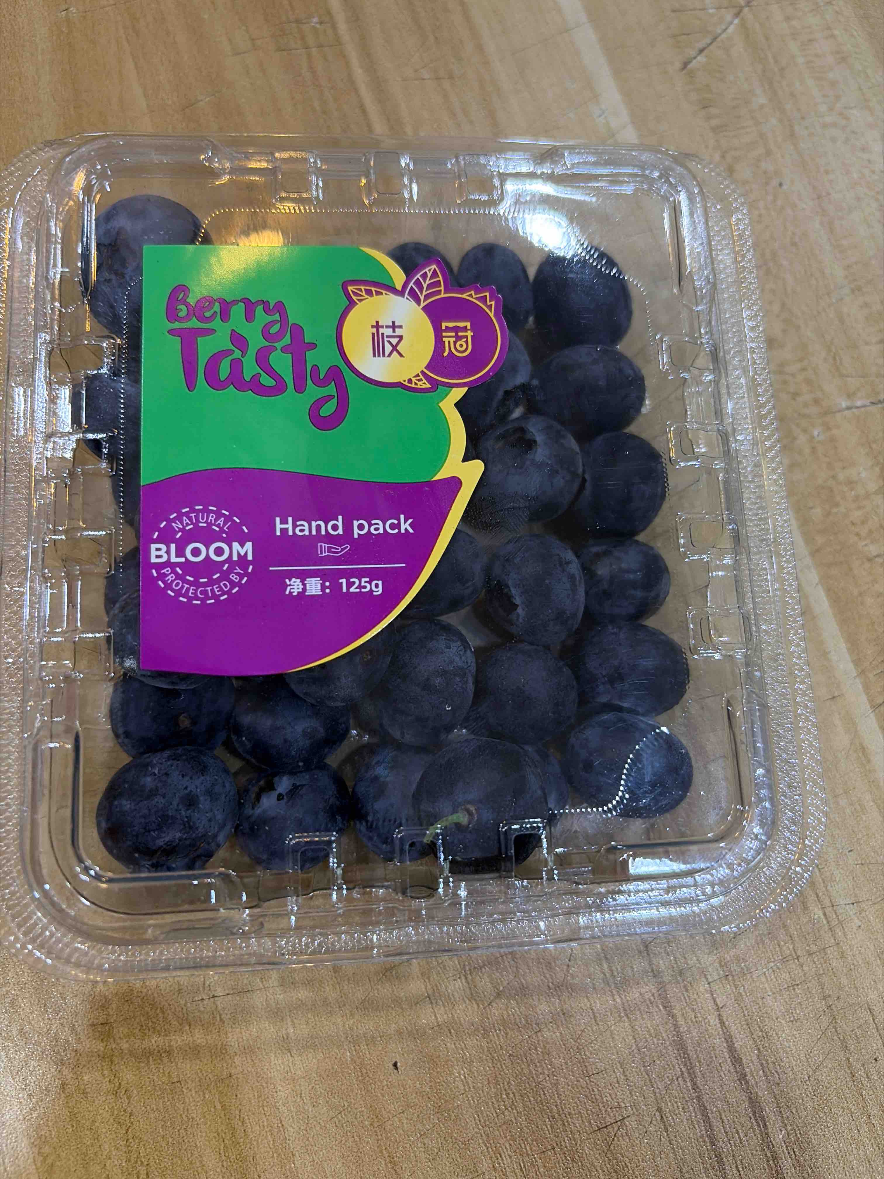 枝冠蓝莓（润达）