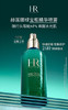3614273555104 赫莲娜HELENA RUBINSTEIN 绿宝瓶精华喷雾100ml 保湿补水修护紧致舒缓 商品缩略图1