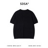 SDSA男装2026新款轻奢基础款老钱风纯色半拉链圆领短袖T恤百搭潮 商品缩略图4