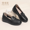 信诺女鞋2026春季新款软底不累脚妈妈鞋中老年轻便平底乐福鞋单鞋6C9317-31 商品缩略图0