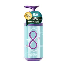 奈 手工八蓬松去屑洗发露 378ml/瓶