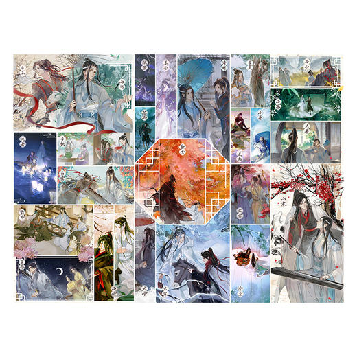 1008片 平面塑料拼图 U1234 魔道祖师动画  四时流转【Showpiece L】 商品图0