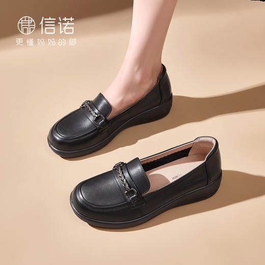 信诺女鞋2026春季新款软底不累脚妈妈鞋中老年轻便平底乐福鞋单鞋6C9317-31 商品图3