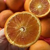 最新到货！家庭装~李小橙玫瑰血橙【净重约5斤】：爆汁口感，几乎纯甜，风味浓郁，适合榨汁水果中的“维C炸弹”，果肉细嫩 每一口都饱含满满活力。 商品缩略图1
