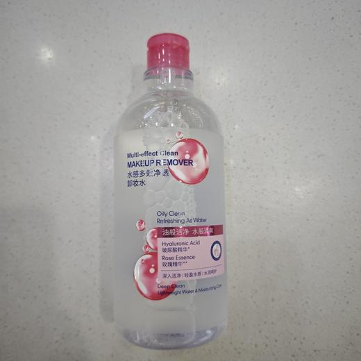 娇研物语水感多效净透卸妆水500ml 商品图2