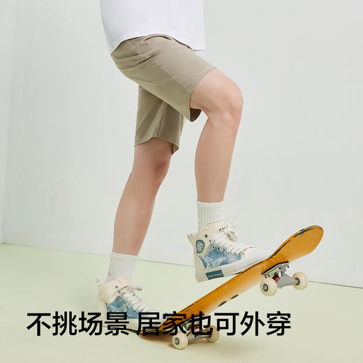 【清仓捡漏】【L-3XL】【有棵树】男士短裤夏季索罗娜凉感家居裤 商品图4