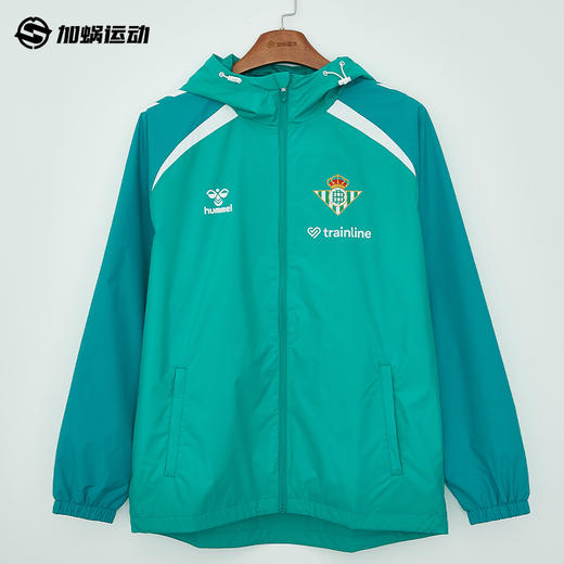 SFS HUMMEL 25/26大阪钢巴 皇家贝蒂斯 科隆连帽风雨衣梭织外套男 商品图4