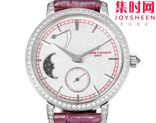 江诗丹顿传袭月相系列 女士腕表 表盘直径36mm 商品图2