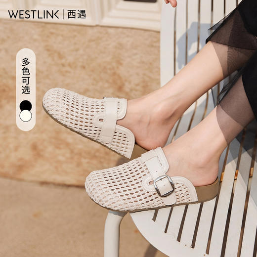 西遇编织包头半拖鞋女2026夏季新款百搭休闲镂空厚底勃肯凉拖鞋V0566374 商品图0