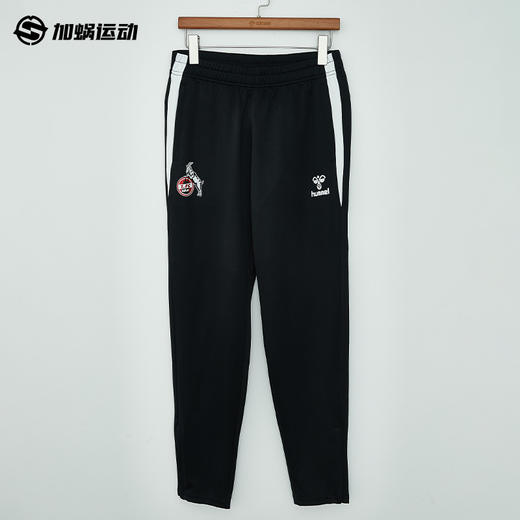 SFS HUMMEL 25/26大阪钢巴 科隆运动收腿训练长裤热身男223774CN 商品图2