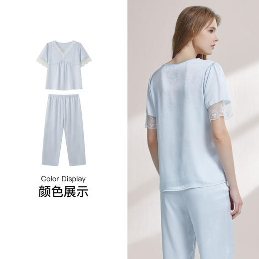 【7.5折限时特惠】【秀黛】女V领仿丝短袖提花套装提花V领绣花边优雅文艺女士夏季睡衣家居服W2551041T【门店同款】 商品图3