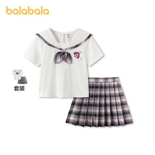 【小马宝莉IP商场同款】巴拉巴拉女童短袖套装儿童两件套2026款夏 商品图1