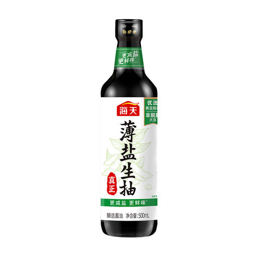 海天 薄盐生抽500mL*2瓶新鲜健康美味 KJDF-20230310-28 商品图2