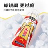大东鹏特饮 无糖 500ml*24瓶 商品缩略图2