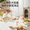 九阳变频轻音破壁机含钛刀盘可拆洗家用多功能料理机榨汁辅食豆浆 商品缩略图6
