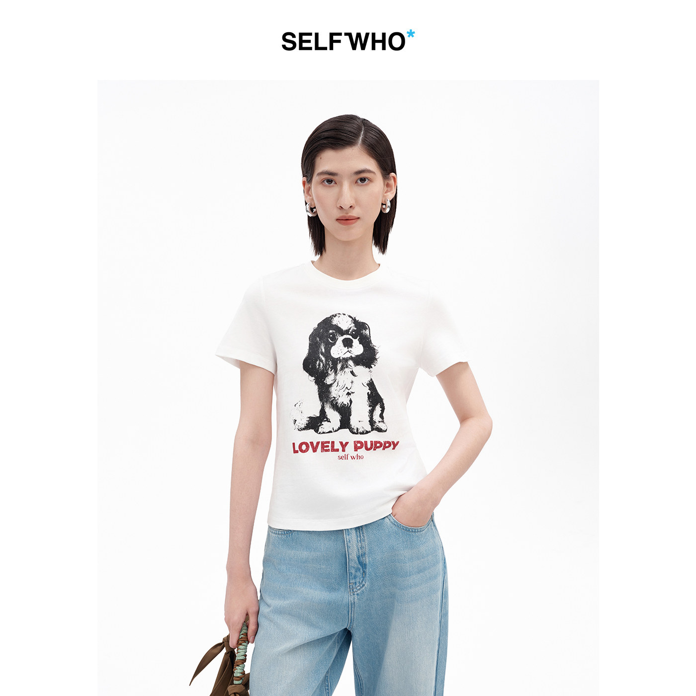[宣璐同款]SELFWHO白色史宾格小狗短袖T恤女2026夏季新款修身上衣