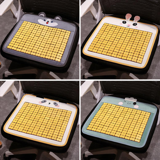 【清凉透气❗凉而不冰】夏季麻将凉席坐垫学生宿舍凳屁股垫办公室久坐沙发汽车载座椅靠垫。ri 商品图1