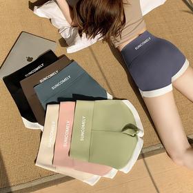 【微压收腹提臀、无痕设计防走光、高弹力三合一】三分鲨鱼裤女夏女士打底裤女夏外穿芭比裤薄夏打底短裤防走光短裤.TA