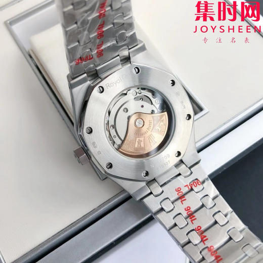 【奢华运动 标杆产物】爱彼皇家橡树15500系列 男士腕表 表径41mm
【机芯】搭载进口西铁城 商品图7