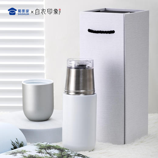 【胶囊保温杯】可定制医生护士办公喝水杯创意便携送礼水杯 商品图8