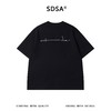 SDSA男装2026新款高贵轻奢基础课极简印花小标圆领短袖T恤百搭潮 商品缩略图1